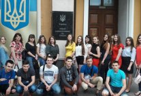 Студенти НН ЮІ ознайомилися із діяльністю Вищого адміністративного суду України